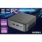 パソコン 周辺機器 泉佐野組立 ミニPC メモリ