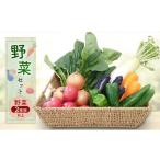 fu.... налог комплект *... префектура Chiba город Chiba овощи комплект овощи 2 вид и больше овощи сезон. овощи комплект прямая поставка от производителя свежий овощи сельское хозяйство дом сезон набор производство прямой местного производства наслаждение...