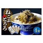 fu.... налог бакалейные продукты водоросли Hokkaido город Sapporo Hokkaido структура .. ламинария ...