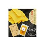干し芋 しっとり極甘 熟成紅はるかの干し芋 100g×8袋