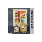 菓子 羊羹 観光協会激推し妖怪セット 境港妖羹