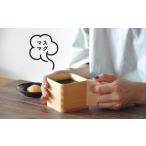 食器 グラス マグカップ マスマグ 枡のマグカップ