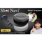 ゴルフグッズ Shot Navi Tracker