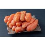 ふるさと納税 魚貝類 明太子 福岡県 嘉麻市  訳あり やまや 熟成無着色辛子明太子 切子 冷凍 1kg （500g×2） 熟成辛子明太子 辛子明太子 明太子 明太 魚卵 め…