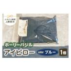 タオル 寝具 みつばち農場 ホーリーバジル