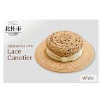 ファッション Mia Hat Lace Canotier
