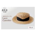 ファッション Mia Hat Lace Canotier