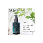 美容 MOGANS スタイリング ヘアオイル