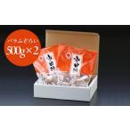 果物類 柿 市田柿 バラ ふぞろい 500g