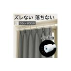 インテリア つっぱり大輔 押しピン仕様 Sサイズ 1本