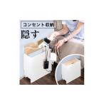 木工品 竹工品 背面収納ボックス3030
