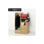 木工品 竹工品 Newランドセルハンガーラック