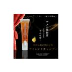 飴 あめ サイレントキャンディ 6本セット