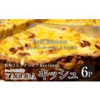 ケーキ カステラ フレンチシェフ Ken Ozawa