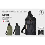 カバン ショルダーバッグ Stroll クロスボディバッグ_No.88…