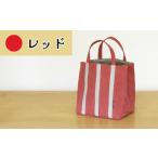 カバン トートバッグ 須田帆布 ごきげん トートS