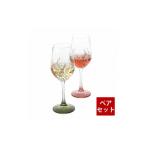 グラス みよし漆器本舗 ぬりもん de Verre