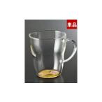 グラス みよし漆器本舗 ぬりもん de Verre