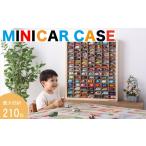 木工品 竹工品 木製 ミニカー ケース 15 7