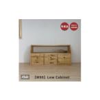 家具 収納家具 完全国内生産 W90 無垢材