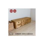 家具 収納家具 2WAY スリムキャビネット