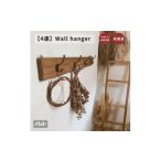家具 木製 4連 ウォールハンガー 壁掛け na222