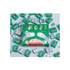 玩具 おもさ感覚 おもさを見抜く感覚ゲーム