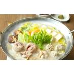 fu.... налог мидзутаки Fukuoka префектура .. блок [ сверху рисовое поле магазин ] есть . курица мидзутаки комплект 5-6 порции .. блок | акционерное общество .. корпорация BGAD052 кастрюля кастрюля комплект мидзутаки мидзутаки se...