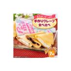 菓子 静岡 産手作りクレープ 7個入りパック