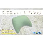 インテリア 14営業日以内発送 フレキシブルに使える