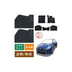 日産 ノート ノートオーラ オーラ ノートニスモ