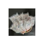 ふるさと納税 干物 島根県 浜田市  本物の目利き厳選 のどぐろ干物（計1kg・8尾セット） 025_0441