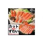 fu.... налог краб ...gani Fukuoka префектура Fukuoka город 1 месяц отправка минут краб-стригун половина Poe shon800g Boyle * разрезанный . Fukuoka город производство 1 месяц отправка 