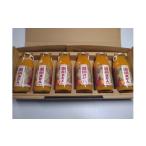 果汁飲料 みかん 温州みかんジュース小瓶6本セット
