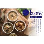 缶詰 瓶詰 魚貝類 味の加久の屋 Brew 3種セット