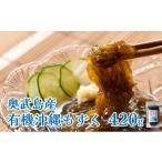 fu.... налог клей * водоросли мозуку Okinawa префектура юг замок город внутри . остров производство иметь машина Okinawa мозуку (420g) I внутри . остров производство иметь машина Okinawa мозуку мозуку 420g Okinawa производство водоросли кулинария для сухой мозуку ....