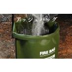 アウトドアグッズ FUTURE FOX アッシュバッグ