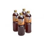 塩 だし 金沢仕込み 本格だしつゆ 1L