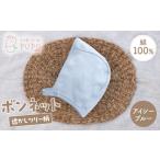 服 子ども 綿100%のボンネット 透かしツリー柄