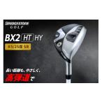 ゴルフグッズ クラブ BX2HT HY ユーティリティ