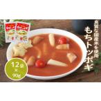 加工品等 もちトッポギ 90g×12袋