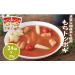 加工品等 もちトッポギ 90g×24袋