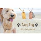 アクセサリー ネックレス ハワイアン ドッグタグ