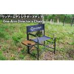 家具 アウトドア キャンプ ディレクターズ
