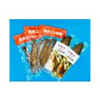 fu.... налог рыба моллюски Nara префектура -... . рыба .... конфеты ... держать форель. ... комплект 