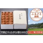 fu.... налог яйцо ( курица,.. курица и т.п. ) Tottori префектура . голова блок flat .. небо прекрасный яйцо ......30 шт высококлассный яйцо { большой .no. природа ранчо .. прямая поставка }