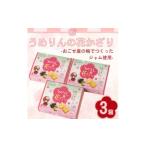 �ӂ邳�Ɣ[�� �ĉَq�E�`���R���[�g �N�b�L�[ ��ʌ� �z���� ���߂��̉Ԃ�����@10�����~3�Z�b�g�@�~�W��������N�b�L�[ 1640859