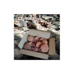 fu.... налог овощи вид .. . Chiba префектура . улица город . улица производство . дерево ....1kg 2026 год season предшествующий предварительный заказ сырой ....2026 год 3 месяц последняя декада ~4 месяц последняя декада отправка 