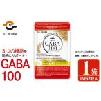 加工品等 No.1294 機能性表示食品