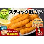 惣菜 レトルト 冷凍 i1158 マルイ食品